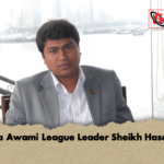 Kushtia Awami League Leader Sheikh Hasan Dies 2 Kushtia Awami League Leader Sheikh Hasan Dies
