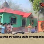 Kushtia Pir Killing Stalls Investigation Kushtia Pir Killing Stalls Investigation