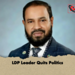 LDP Leader Quits Politics LDP Leader Quits Politics