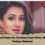 Letter of Praise for Purnima From Prime Minister Tarique Rahman