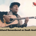 Lucky Akhand Remembered on Death Anniversary Lucky Akhand Remembered on Death Anniversary