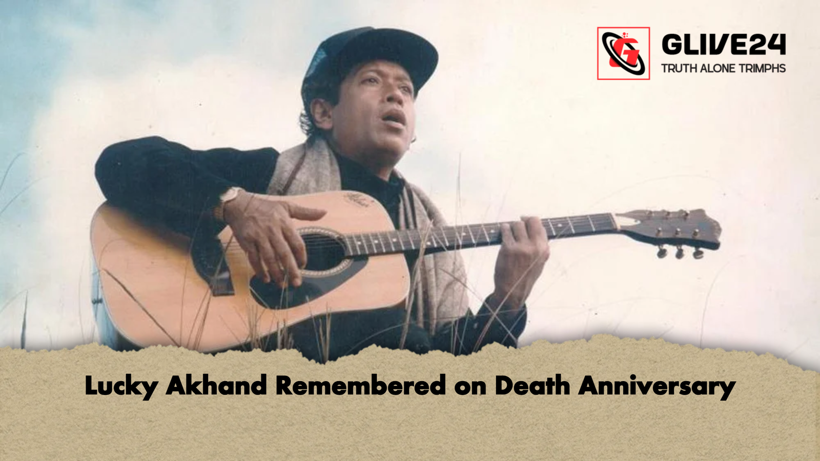 Lucky Akhand Remembered on Death Anniversary Lucky Akhand Remembered on Death Anniversary