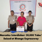 Major Narcotics Interdiction 30000 Yaba Tablets Seized at Bhanga Expressway Major Narcotics Interdiction: 30,000 Yaba Tablets Seized at Bhanga Expressway