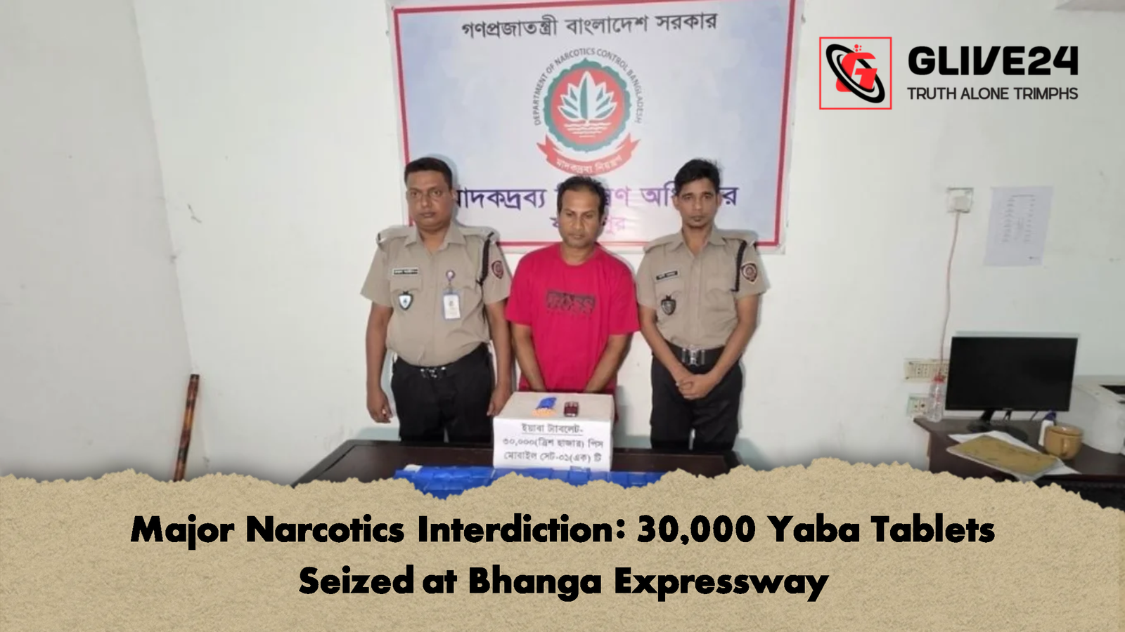 Major Narcotics Interdiction 30000 Yaba Tablets Seized at Bhanga Major Narcotics Interdiction: 30,000 Yaba Tablets Seized at Bhanga Expressway