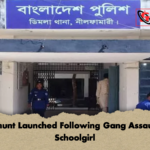 Manhunt Launched Following Gang Assault on Schoolgirl Manhunt Launched Following Gang Assault on Schoolgirl