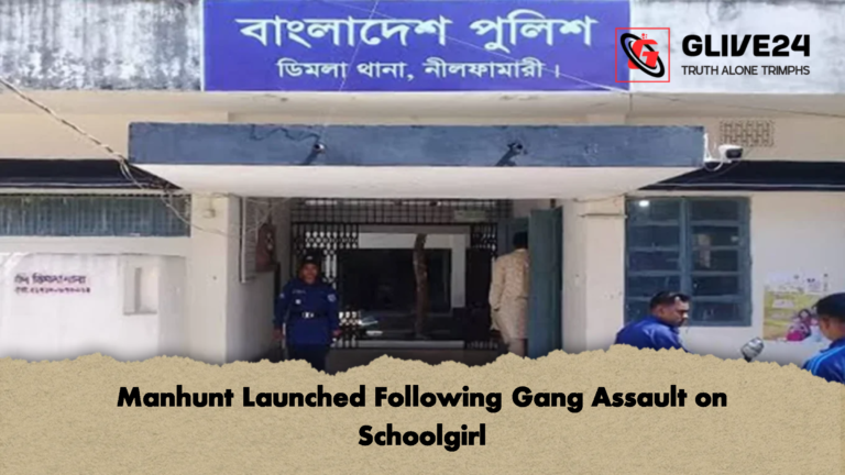 Manhunt Launched Following Gang Assault on Schoolgirl Manhunt Launched Following Gang Assault on Schoolgirl