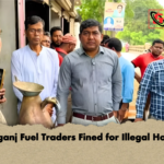 Manikganj Fuel Traders Fined for Illegal Hoarding Manikganj Fuel Traders Fined for Illegal Hoarding