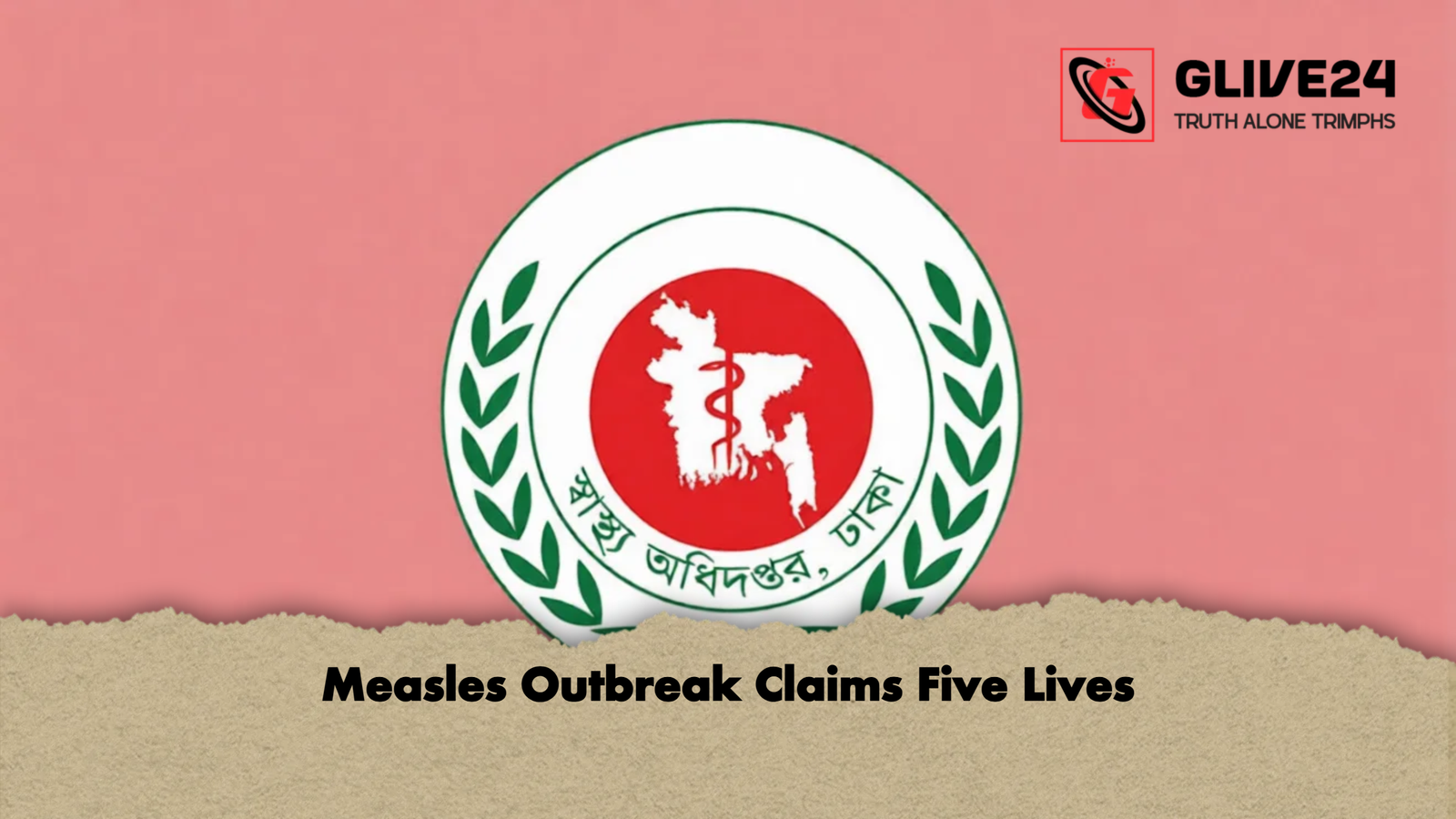 Measles Outbreak Claims Five Lives 2 Measles Outbreak Claims Five Lives