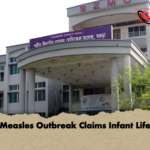 Measles Outbreak Claims Infant Life Measles Outbreak Claims Infant Life