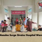 Measles Surge Strains Hospital Ward Measles Surge Strains Hospital Ward