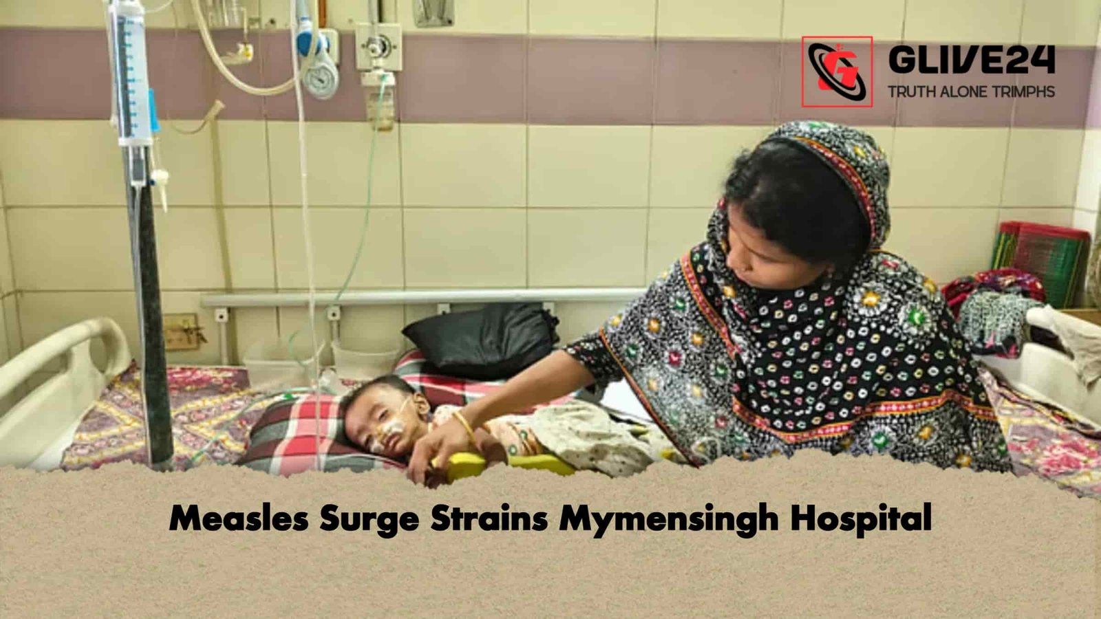 Measles Surge Strains Mymensingh Hospital