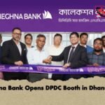 Meghna Bank Opens DPDC Booth in Dhanmondi