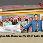 Meghna Life Disburses Tk 30.51 Lakh Claim