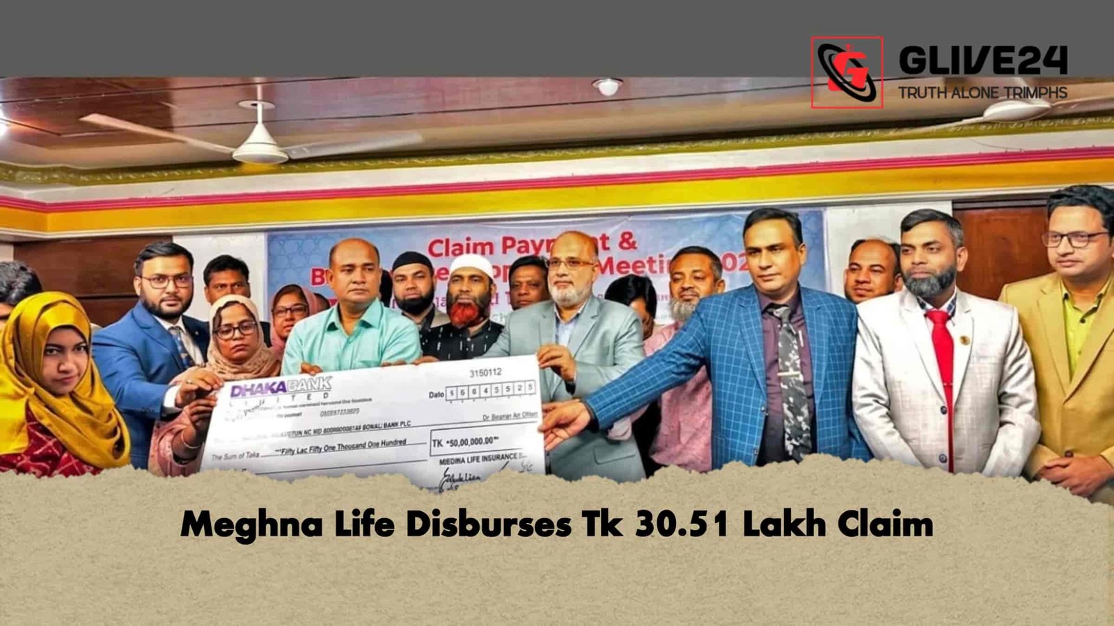 Meghna Life Disburses Tk 30.51 Lakh Claim