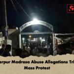 Meherpur Madrasa Abuse Allegations Trigger Mass Protest Meherpur Madrasa Abuse Allegations Trigger Mass Protest