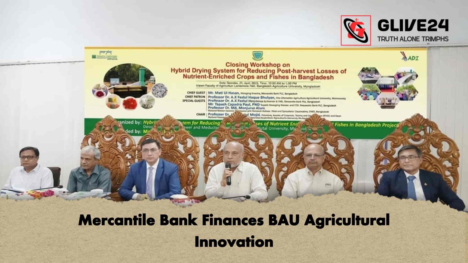 Mercantile Bank Finances BAU Agricultural Innovation