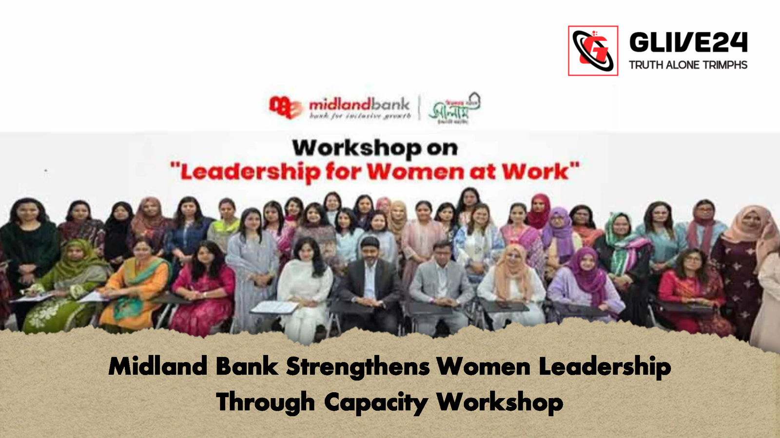 Midland Bank Strengthens Women Leadership Through Capacity Workshop Midland Bank Strengthens Women Leadership Through Capacity Workshop