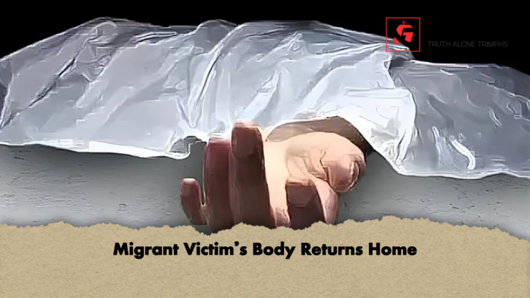 Migrant Victims Body Returns Home Migrant Victim’s Body Returns Home