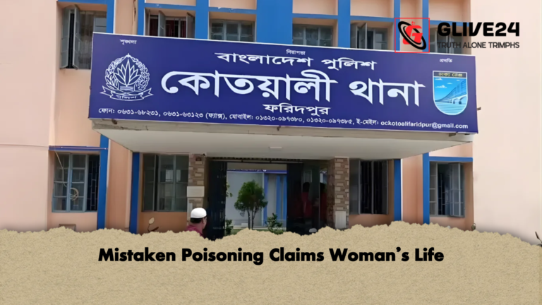 Mistaken Poisoning Claims Womans Life Mistaken Poisoning Claims Woman’s Life