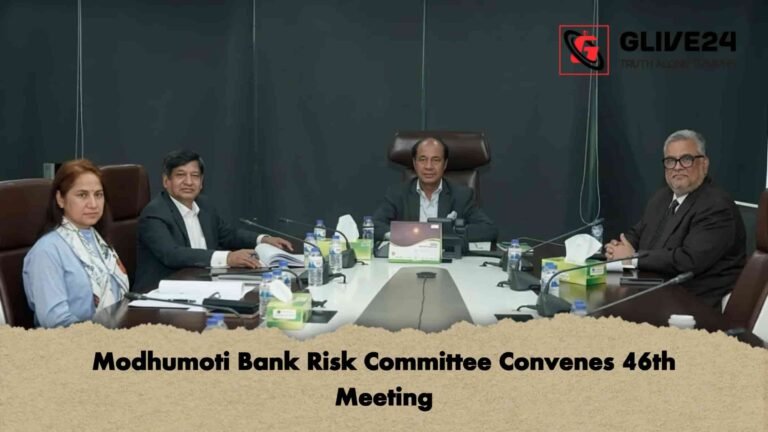 Modhumoti Bank Risk Committee Convenes 46th Meeting