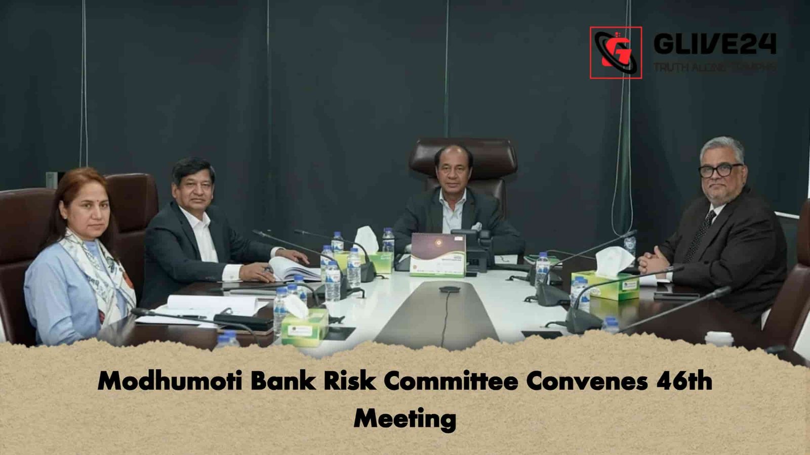 Modhumoti Bank Risk Committee Convenes 46th Meeting 1 Modhumoti Bank Risk Committee Convenes 46th Meeting