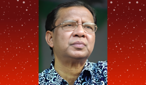 Mohammed Hanif Icon of Dhaka Political History Remembered Mohammed Hanif Icon of Dhaka Political History Remembered