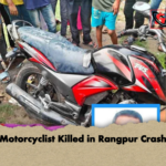 Motorcyclist Killed in Rangpur Crash Motorcyclist Killed in Rangpur Crash