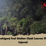 Munshiganj Fuel Station Clash Leaves Three Injured Munshiganj Fuel Station Clash Leaves Three Injured