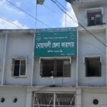 Murder Suspect Sits SSC Examination in Jail A murder case accused is sitting the SSC examination from prison.