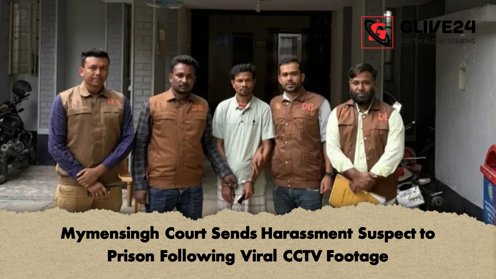 Mymensingh Court Sends Harassment Suspect to Prison Following Viral CCTV Footage Mymensingh Court Sends Harassment Suspect to Prison Following Viral CCTV Footage
