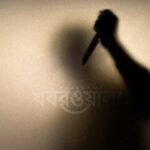 Mystery Surrounds Father–Son Deaths in Tongi Mystery Surrounds Father–Son Deaths in Tongi