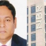 NBR Official Faces Wealth Probe NBR Official Faces Wealth Probe