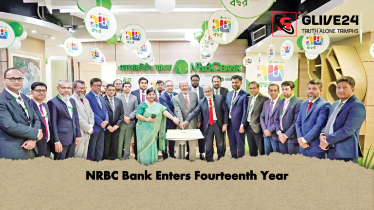 NRBC Bank Enters Fourteenth Year NRBC Bank Enters Fourteenth Year