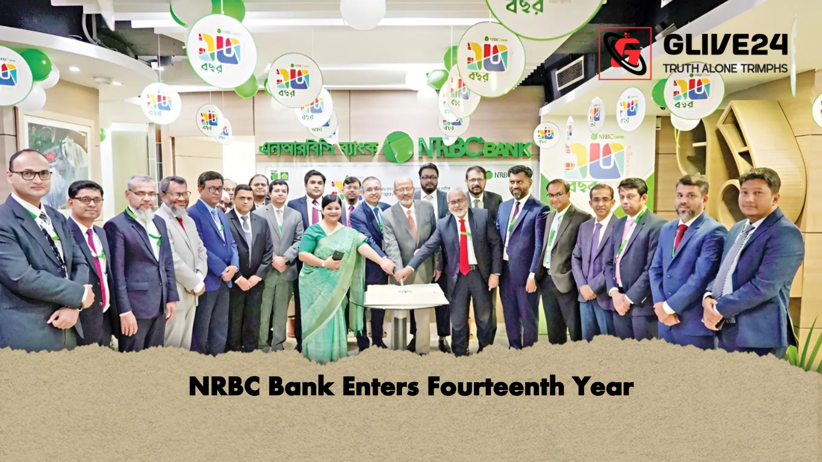 NRBC Bank Enters Fourteenth Year NRBC Bank Enters Fourteenth Year