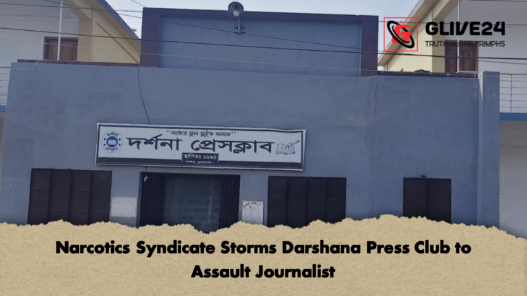 Narcotics Syndicate Storms Darshana Press Club to Assault Journalist Narcotics Syndicate Storms Darshana Press Club to Assault Journalist
