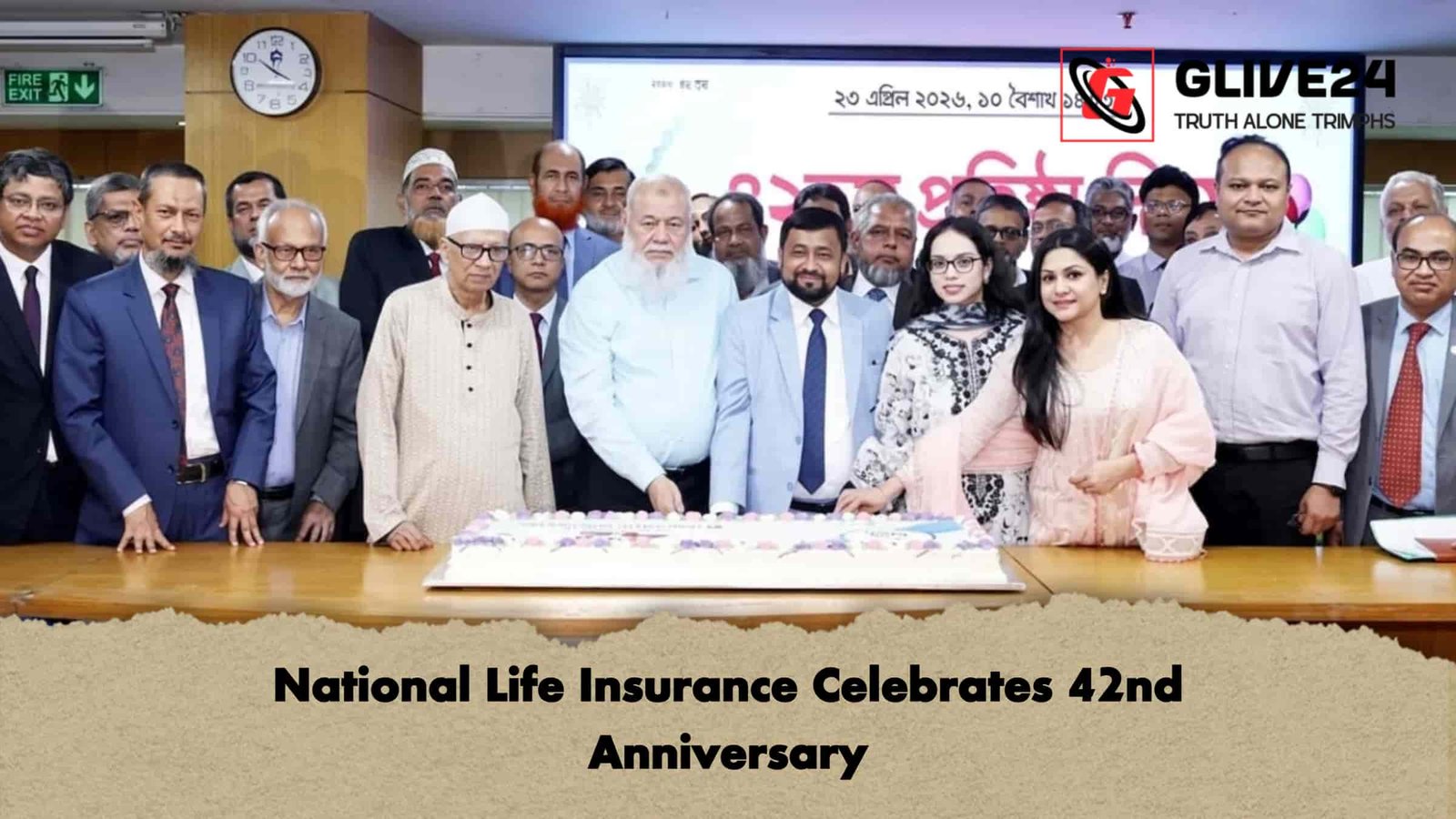 National Life Insurance Celebrates 42nd Anniversary