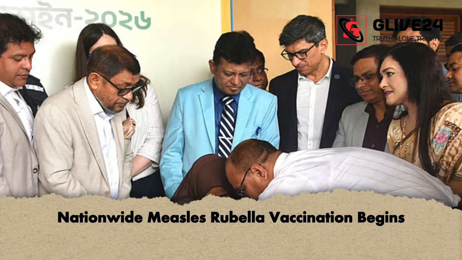Nationwide Measles Rubella Vaccination Begins Nationwide Measles Rubella Vaccination Begins