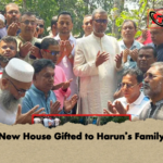 New House Gifted to Haruns Family New House Gifted to Harun’s Family