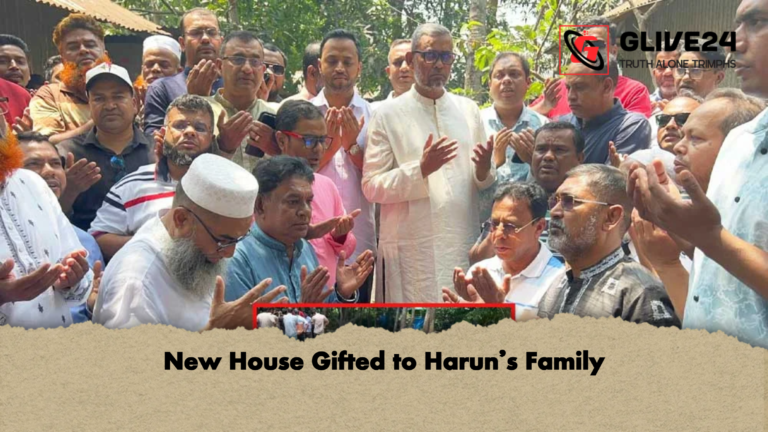 New House Gifted to Haruns Family New House Gifted to Harun’s Family