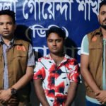 Noakhali Drug Suspect Arrested Noakhali Drug Suspect Arrested