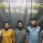 Organised Crime Behind Customs Officer Killing Uncovered Organised Crime Behind Customs Officer Killing Uncovered