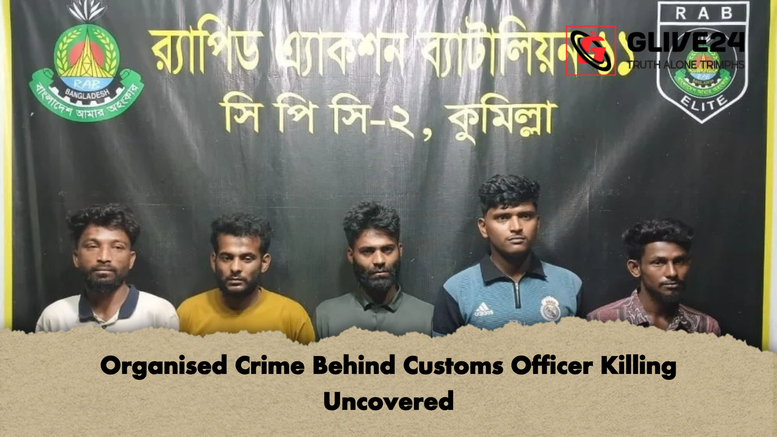 Organised Crime Behind Customs Officer Killing Uncovered Organised Crime Behind Customs Officer Killing Uncovered
