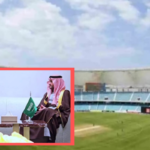 Pakistan Eyes Historic Cricket Expansion into Saudi Arabia Pakistan Eyes Historic Cricket Expansion into Saudi Arabia