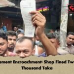 Pavement Encroachment Shop Fined Twenty Thousand Taka
