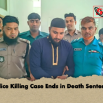 Police Killing Case Ends in Death Sentence Police Killing Case Ends in Death Sentence