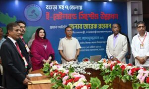 Prime Minister Launches National E Bail Bond System Prime Minister Launches National E-Bail Bond System