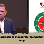 Prime Minister to inaugurate ‘Notun Kuri on 2 May Prime Minister to inaugurate ‘Notun Kuri’ on 2 May