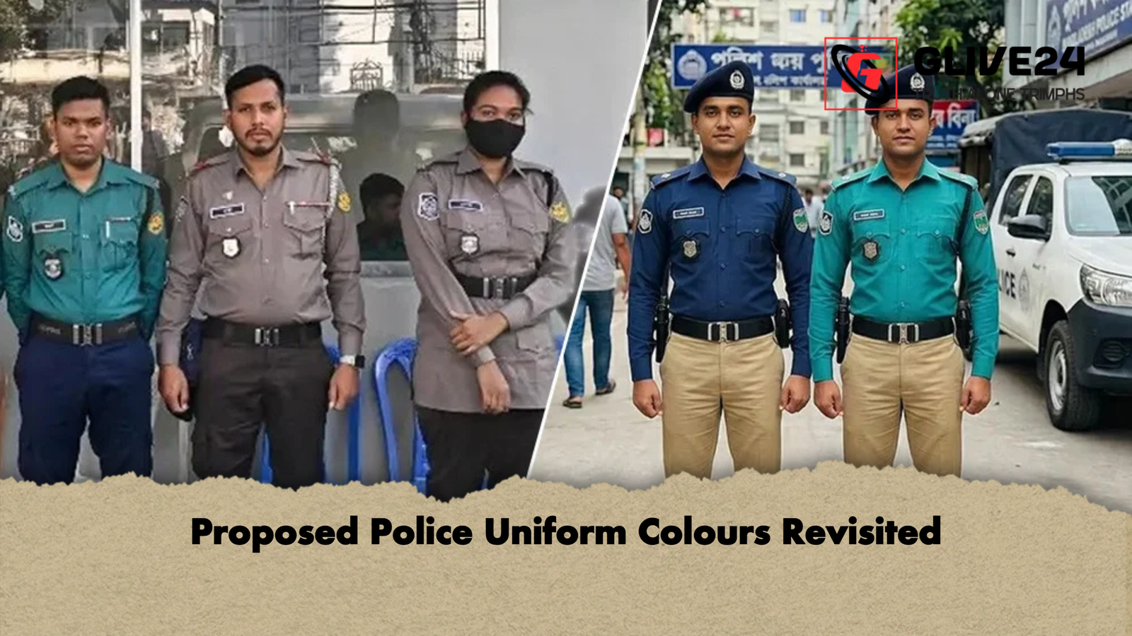 Proposed Police Uniform Colours Revisited Proposed Police Uniform Colours Revisited