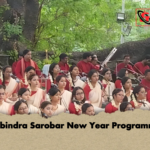 Rabindra Sarobar New Year Programme Rabindra Sarobar New Year Programme