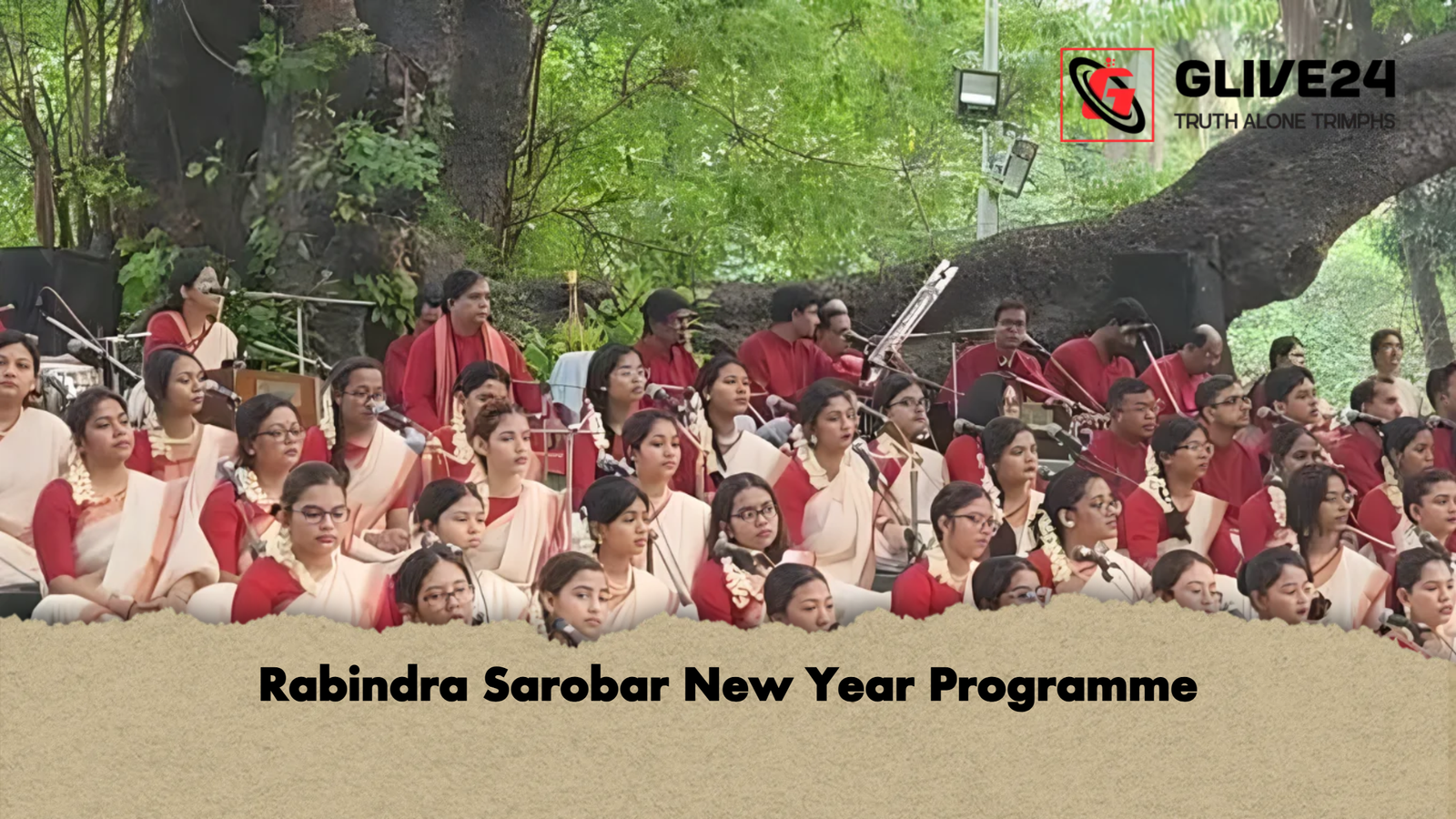 Rabindra Sarobar New Year Programme 1 Rabindra Sarobar New Year Programme Rabindra Sarobar New Year Programme